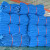 MDUG蓝色密目网安全防护网海水蓝防火阻燃建筑工地工程外架钢管防坠网 蓝色2000目抗晒3年 1.8*6米足米