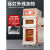 高温电焊条烘干箱保温箱ZYH-10/20/30自控远红外焊剂烘干炉烤箱 DHT10圆桶