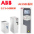 ABB变频器ACS580-01-02A7 03A4 04A1 05A7 07A3 09A5 12A7 ACS580-01-106A-4-(55KW)