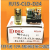 IDEC和泉RJ1S-CLD-D24 RJ2S-CLD-D24 CLD1继电器DC24V RJ15 RJ2S-CLD-D12