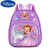 迪士尼幼儿园艾莎公主书包男女童女孩儿童双肩包包宝宝卡通背包中班小班 紫色苏菲亚