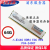 三星64G DDR4 ECC REG PC4-2133P 2400T 2666V服务器内存 三星 64G 4DR*4 2400T 不带壳