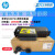 适用于【】惠普HP  72625 W9007MC废粉碳粉废粉盒