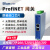 Profinet转Modbus485RTU网关11路同步采集速度快无需编程 4路总线PN网关 HJ6304IS