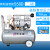 佳宝丽无油真空泵工业用小型抽气泵真空吸盘实验室无油负压泵 微550D二级无油真空泵