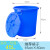 圆形大号加厚塑料大水桶储水带盖胶桶商用特大容量环卫垃圾桶 蓝色45L有盖 加厚
