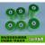 缠绕膜打包膜工业绿色PVC膜拉伸静电自粘塑料薄膜保护包装膜定制定制 绿色大卷10cm25kg大约57个