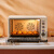 柏翠K85pro大容量商用电烤箱家用烘焙专用平风炉二合一体私房80升 黄色