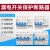 适用三相漏电开关保护断路器100a三相四线空开漏保一体DZ47LE 40A 4p