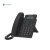 鼎信通达 基础节能款IP电话 VoIP终端 C60S/C60SP 网络话机 2SIP无背光