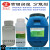 进口润湿剂CF-10分散润湿剂PE-100表面活性剂X-405 分散剂SN5040 SN-5040 500G=1斤