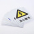大殷 安全标识提示牌定制产品 300*400mm 个（PVC板）