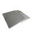 OEING定制PVC硬板聚氯乙烯板pvc塑料板PVC板材pvc灰板耐酸碱2345681012 尺寸切割 来图加工