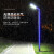 殊亚 户外3.5米方形景观灯铝型材7字公园别墅路灯LED小区广场高杆灯防水-3.5米款式八