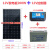 太阳能发电板100W200W单晶硅12V24V家用发电 200W光伏板30A控制器+100AH电池