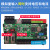 国产PLC工控板 兼容s7-200可编程控制器CPU224XP以太网 CPU224XP-ETH[带网口]晶体管 空白LOGO 空白LOGO