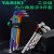 雅瑞克（YARIKI）S2加力杆单个六角匙加长公制内六角扳手梅花螺丝刀起子套装 加力杆RN-00181台湾原产