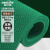 金诗洛 KZYT15 S型PVC镂空地毯 塑胶防水泳池垫浴室厕所防滑垫 加密6厚1.2m宽*1m绿色