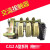 CJ12A-100A 150A 250A 400A 630A/3接触器 220V CJ12-150/3