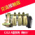 CJ12A-100A 150A 250A 400A 630A/3接触器 380V CJ12-150/3