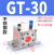 气动涡轮震动器振荡工业下料助流料仓振动器GT8GT10 K13/25/30/48 GT-30 不锈钢