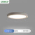 三棵松 LED明装超薄防雾灯免开孔面板 SKS-MB02 12W-圆形明装暖光3000K