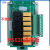 宝捷信PS660AM PS630AM温度板 温度 马达继电器驱动板 温控板 PS630温度板
