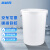 越越尚  加厚塑料水桶食品级饮用水桶工业储水塑料圆桶厨房大号垃圾桶  白色无盖160L  YYS-ST-207