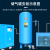 自动排水器SA6D空压储气罐压力罐气泵自动放水阀排水阀零气损耗 VR-20GX（自动排水器）