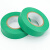 海斯迪克 电工胶布 PVC电工绝缘胶带 绿色18mm*20m（6卷）HKFH09