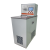 低温槽恒温槽-5-100度加热泵水浴槽温度冷热循环水浴锅水箱定制HX DHC-1505-A(-15-99.9℃)0.1/