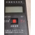 手持防爆型电压表静电测试仪EST101非接触式静电电压表 EST101