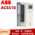 AB变频器ACS510/580/355/1.1/7.5/132中英文控制面板90/15/4/3KW ACS510-01-09A4-4 4KW