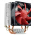 超频三红海mini CPU散热器台式CPU风扇AMD 1700 1155 1150铜 红海mini+火箭4g硅脂