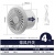 双向遥控排气扇4寸卫生间厨房家用排风换气扇墙壁式抽风机6寸 10-D(4寸开关款)-排风加止回阀