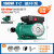 暖气循环泵地暖热水泵地热锅炉220V回水增压泵 160W1寸PPR