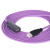 星舵工业相机USB2.0延长线带信号放大器USB2.0A公转A母数据线高柔屏蔽定制 紫色高柔USB2.0A公转A母加放大器 5m
