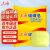 上海药皂（SHANGHAI YAOZAO）上海硫磺皂85g老牌子正宗香皂男女脸部背部洗澡沐浴除螨清洁肥皂 上海硫磺皂85克*10
