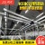 KBK柔性轨道龙门起重机物料安装搬运桁架助力机械手臂电动行车吊 铝轨100轨道方案