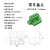 带法兰2EDGKM接线插头5.08mm间距有耳固定插拔式端子铜环保连接器 9P 带耳插头