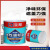 立邦 金属漆防锈漆油漆涂料木漆木器漆 中灰3kg/桶保得丽B7000水性调和漆铁器家具翻新