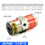 气动工业振动器震动器FP-12/18/25/35/40/50-M振荡器震荡器气动锤 FP32M法兰盘安装