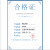 ROLLWAY杆端球面滑动轴承SA12E 12*35*10mm单位：个
