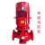 XBD消防泵增压稳压设备立式多级C离心泵生活供水设备星三角控制柜 XBD消防泵 4KW【单级】