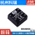 电源DKMW30F/30G 30W ±12/±15V 遥控稳压DC-DC直流模块 DKMW30F-12 ±12V