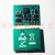 直拍EV620通讯模块评估板采用POWERBUS主站控制芯片PB620设计包邮 PB620芯片