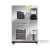可程式高低温交变湿热试验箱小型恒温恒湿实验箱模拟环境老化 40~150100L