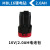 东科无刷双速锂电钻配件SBL01-1610/KBL2101-10/KBL2101-10A SBL01-1610 工具箱