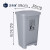 正奇谊 灰色垃圾桶 脚踏式塑料垃圾桶  办公室生活废物垃圾桶 50L