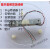 电子秤串口模块 重量压力传感器+HX711AD+4P杜邦线PLC串口232称重定制定制定制 基本套餐(成品)
